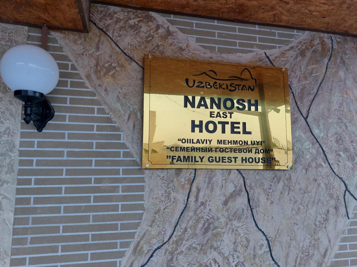 Nanosh East Hotel Bukhara Eksteriør bilde