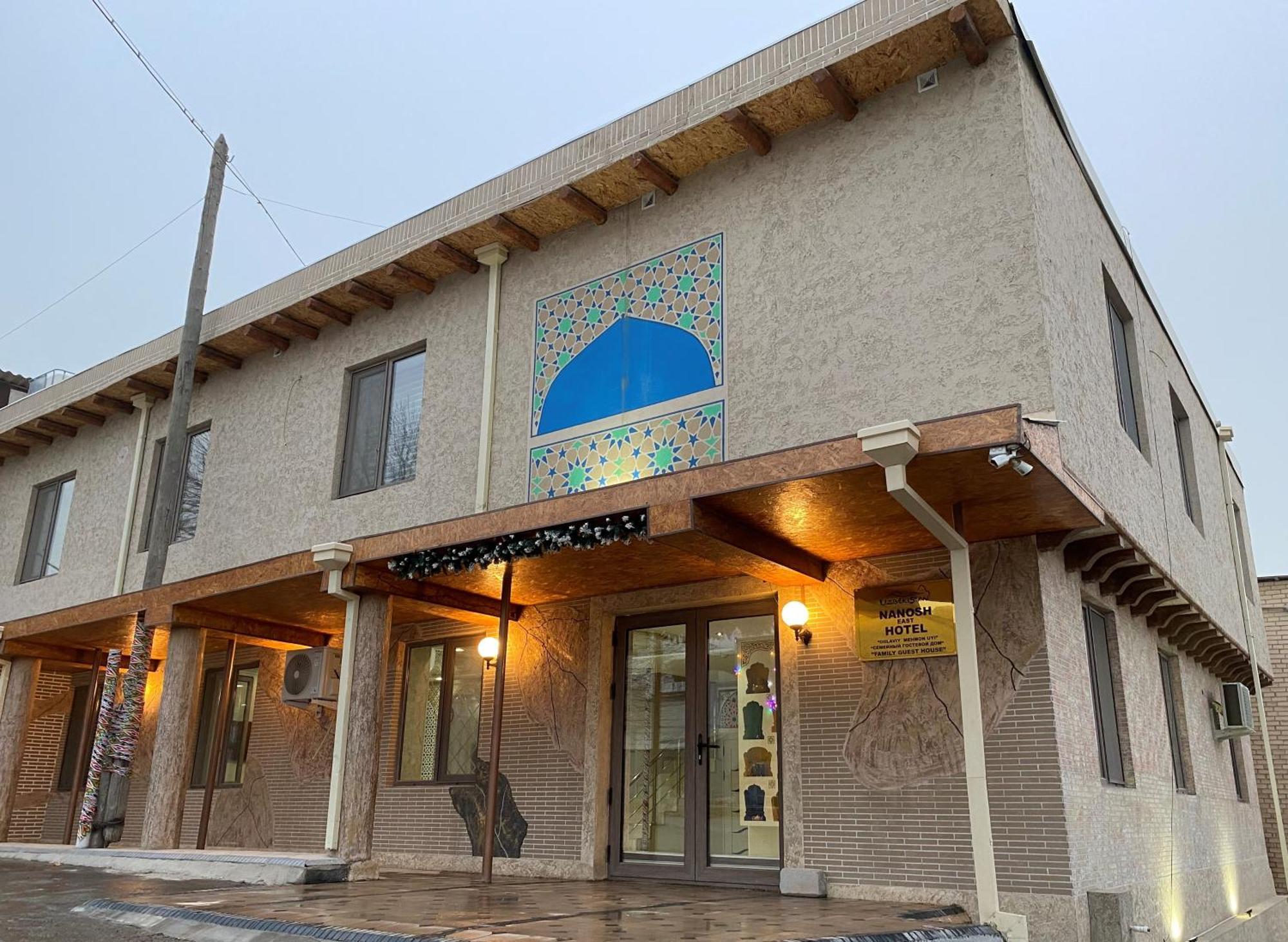 Nanosh East Hotel Bukhara Eksteriør bilde